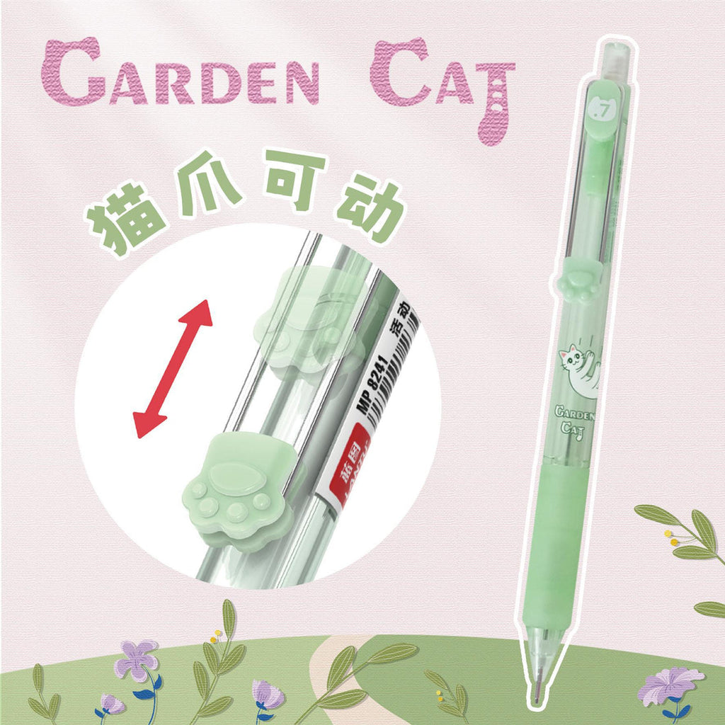 Kawaii Cute Cat paw Mechanical Pencil