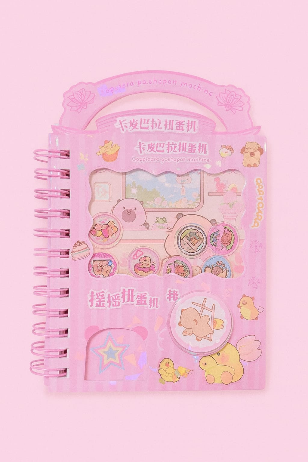 Twist  Spiral Pocket Diary with Stickers