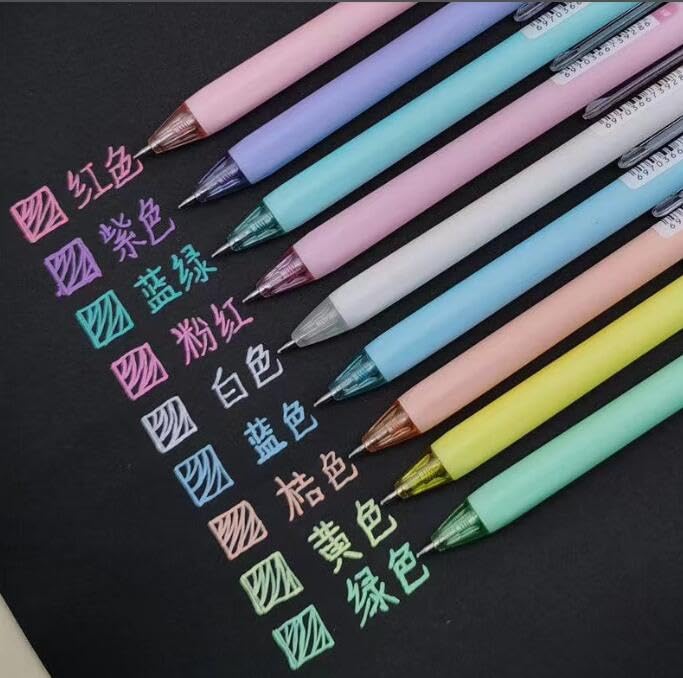 Sweet Morandi - 9 pcs Pastel Colors Gel Pens
