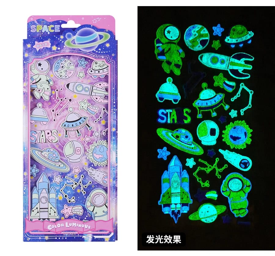 Space Adventure 3D Luminous Sticker Set