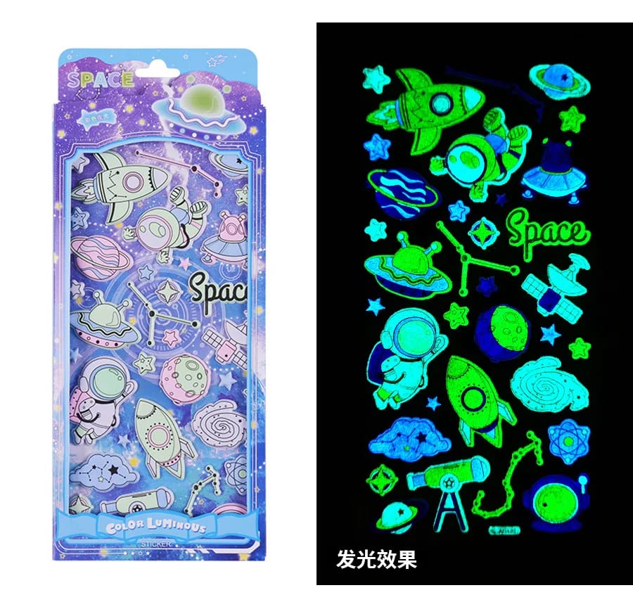 Space Adventure 3D Luminous Sticker Set