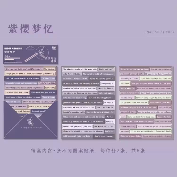 Journaling Quotes Stickers