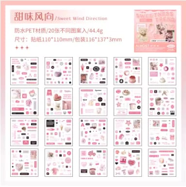 Decorative journaling stickers