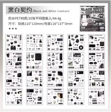 Decorative journaling stickers