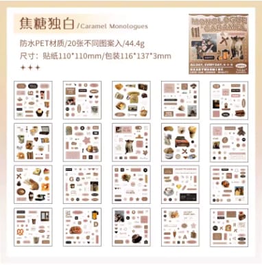 Decorative journaling stickers