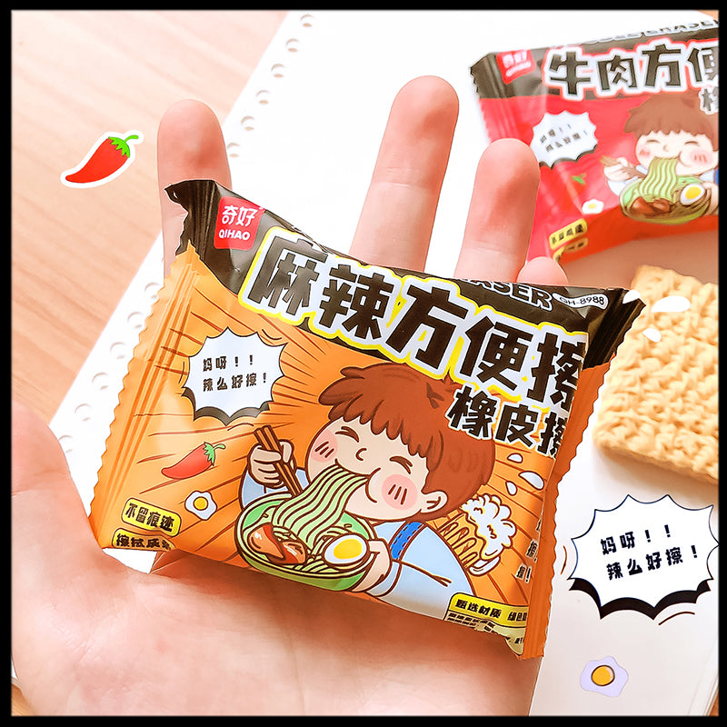 Ramen Noodle Eraser