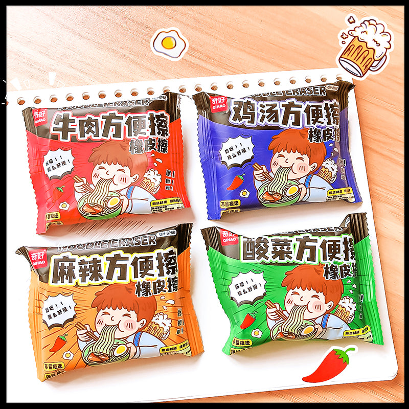 Ramen Noodle Eraser