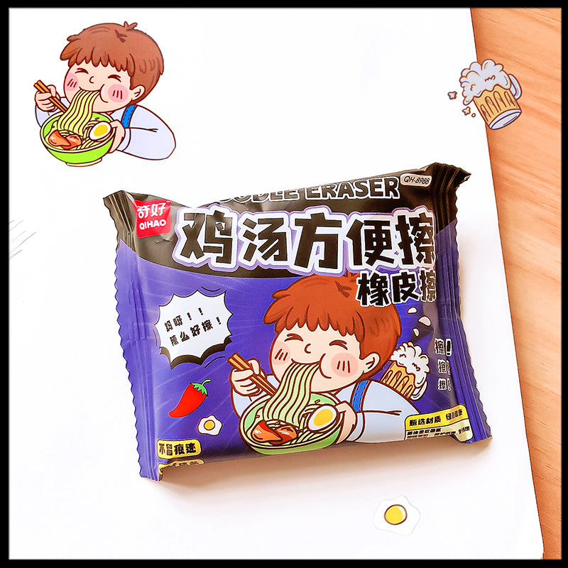 Ramen Noodle Eraser