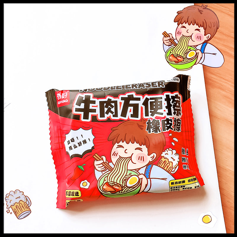 Ramen Noodle Eraser